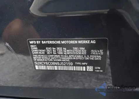 2022 BMW X6 xDrive40I из США, поврежденный, VIN 5UXCY6C08N9J52159